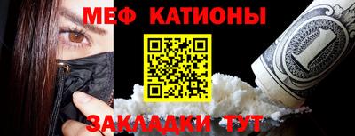 бутик Кандалакша