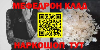 spice Канаш