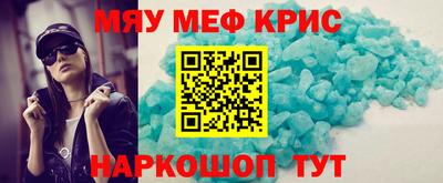 бутик Кандалакша