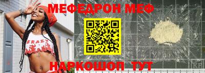 spice Канаш