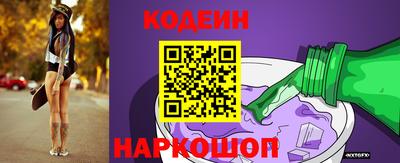 spice Канаш
