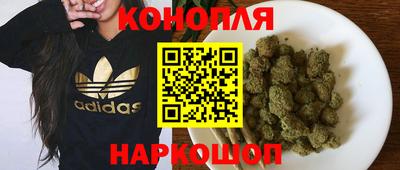 бутик Кандалакша