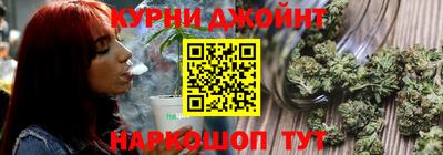 мяу мяу кристалл Камышлов