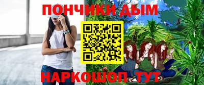 spice Канаш