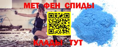 бутик Кандалакша