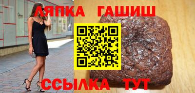spice Канаш