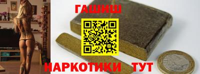spice Канаш